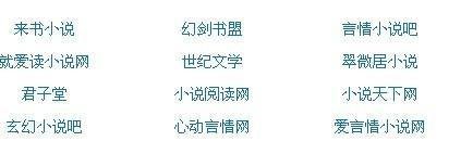 免费剧烈运动扑克在线观看