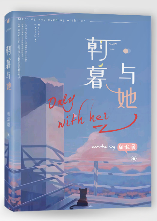 含羞草研究所会员账户